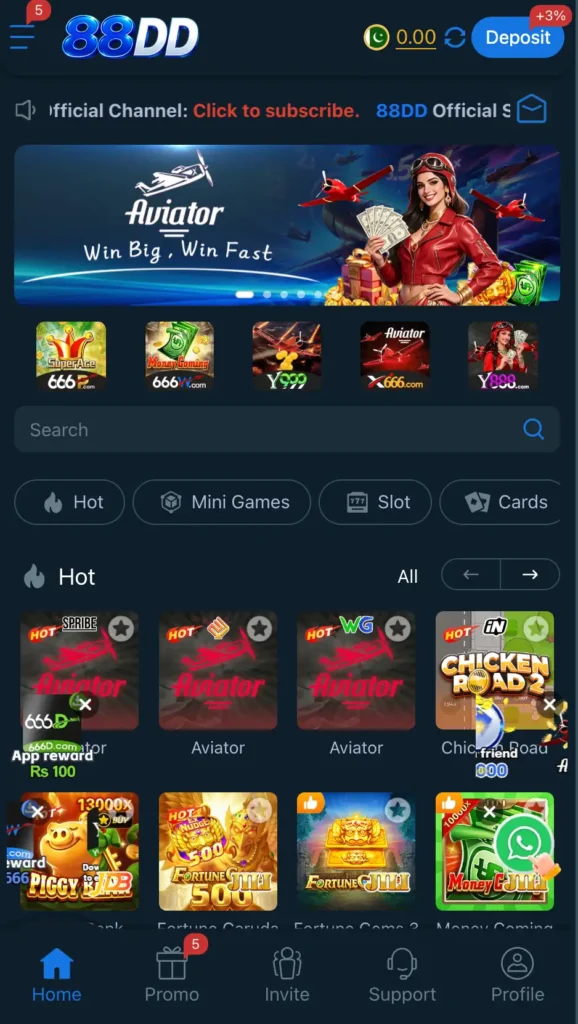 88DD app