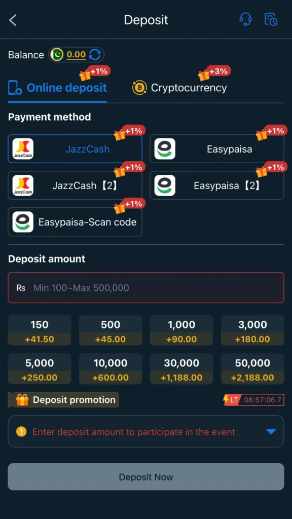 88DD Withdraw