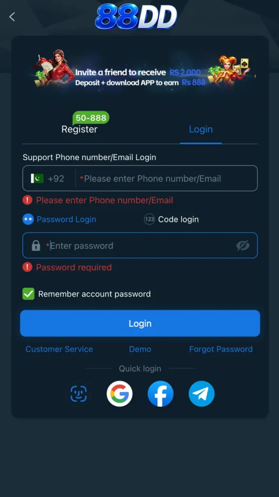 88DD Login