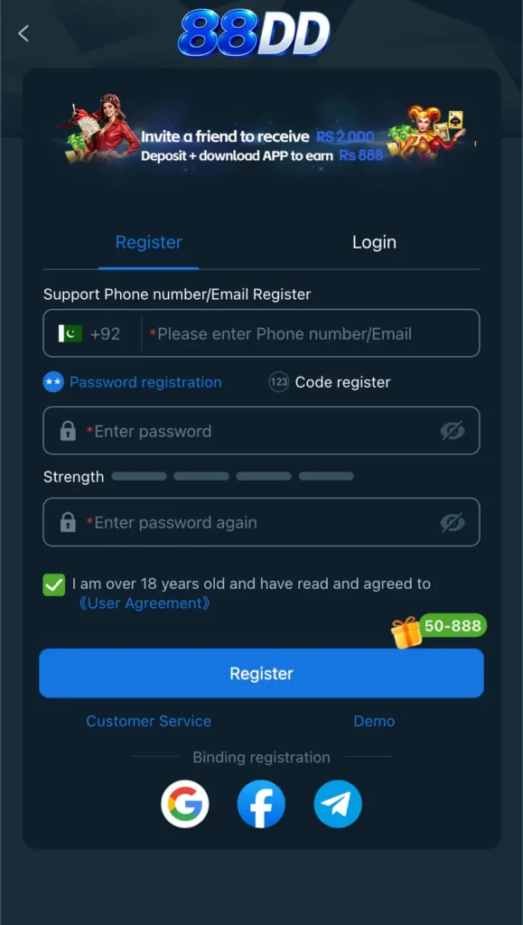 88DD Register