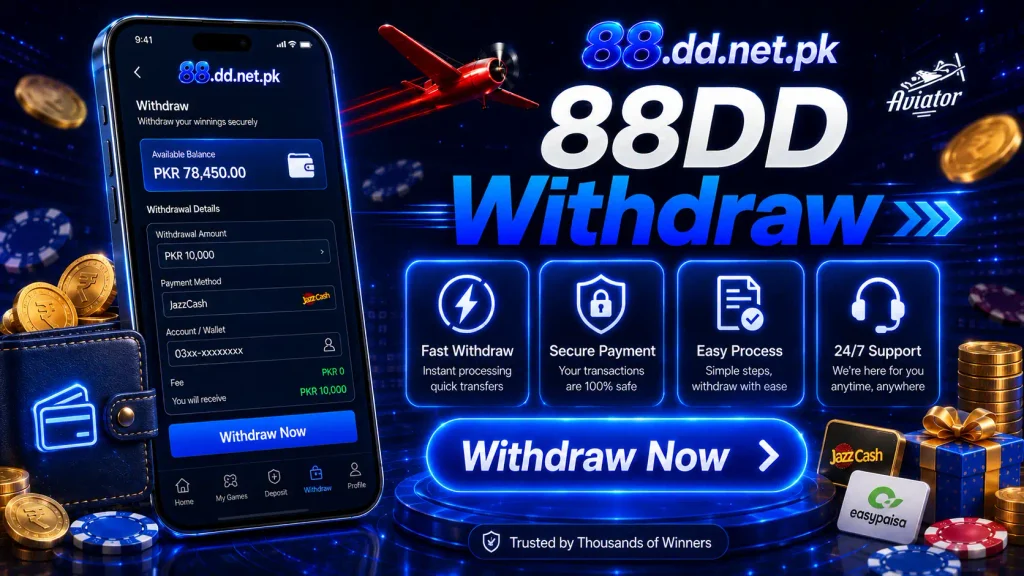 88DD Withdraw